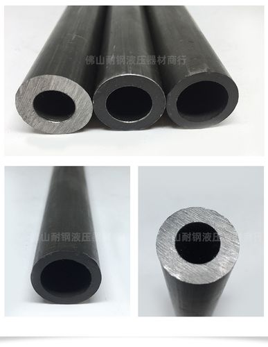 din2391精密冷拔液压高压20#船用无缝钢管外径22毫米的弯折加工性能与应用解析